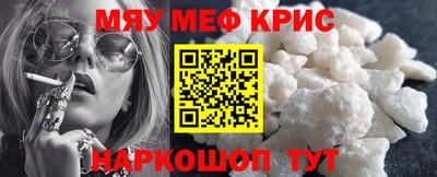 индика Тулун