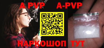 индика Тулун