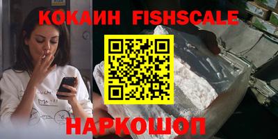 прущий лед Туймазы