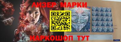 прущий лед Туймазы