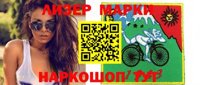 прущий лед Туймазы
