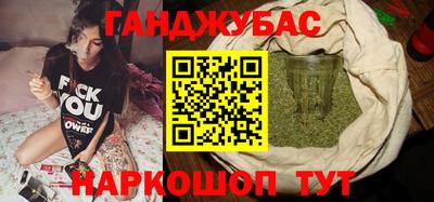 индика Тулун