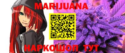 прущий лед Туймазы