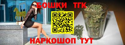 прущий лед Туймазы