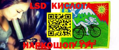 прущий лед Туймазы