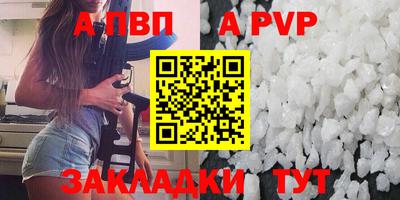 индика Тулун