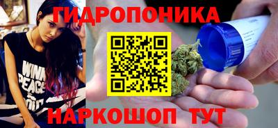 прущий лед Туймазы