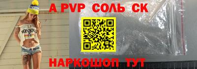 индика Тулун