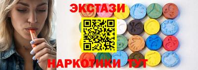 индика Тулун