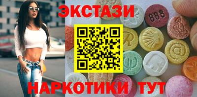 прущий лед Туймазы
