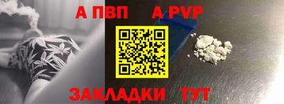 индика Тулун