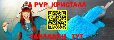 индика Тулун