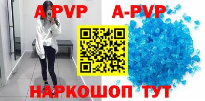 индика Тулун