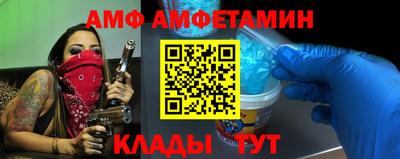 индика Тулун