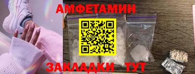 прущий лед Туймазы