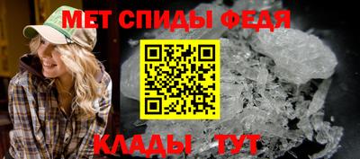 индика Тулун
