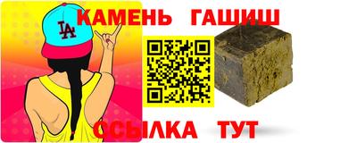 спайс Тула